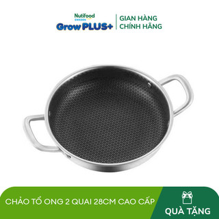  Chảo tổ ong 2 quai 28cm cao cấp
