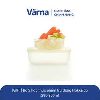 GIFT_Bộ 2 hộp thực phẩm trữ đông Hokkaido 290-900ml
