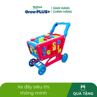  Xe đẩy siêu thị thông minh HT7518
