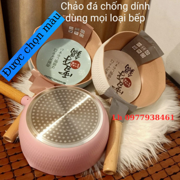 Chảo chống dính bếp từ sâu lòng vân đá 18cm, Chảo quánh nấu bột chống dính tôt nhiều màu cán gỗ cao cấp