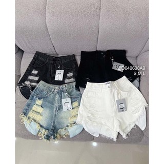 Quần short jean lưng cao lai rách lộ túi