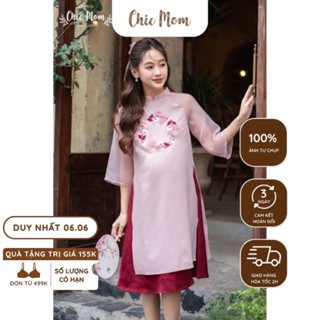 Áo dài bầu " Hoa Đào " áo dài cách tân dáng suông bầu dễ mặc dự tiệc cưới hỏi lễ tết đẹp ĐẦM BẦU CHIC MOM