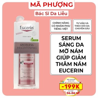 [CHÍNH HÃNG] Serum sáng da mờ nám EUCERIN ULTRAWHITE SPOTLESS