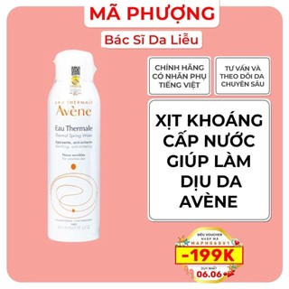[CHÍNH HÃNG] Xịt Khoáng Avene Eau Thermale Spring Water