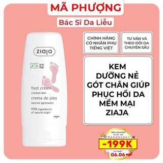 Kem bôi nứt nẻ gót chân ziaja