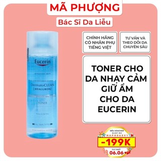 Toner cho Da nhạy cảm da thường Eucerin Dermato Clean Clarifying Toner 200ml