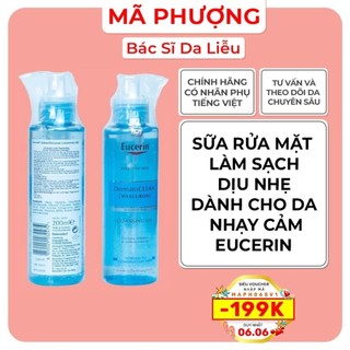 Sữa rửa mặt cho da nhạy cảm Eucerin Dermato Clean Gel 200ml