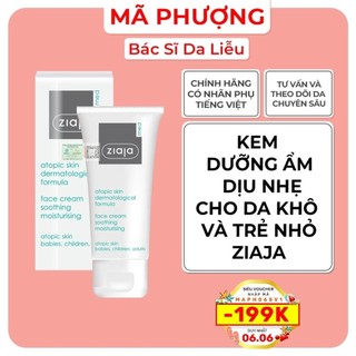 [ CHÍNH HÃNG ] Kem dưỡng ZIAJA URE 5% 50ml