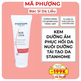 Kem Dưỡng Ẩm và Phục Hồi Cho Cơ Thể STANHOME SOS CICA