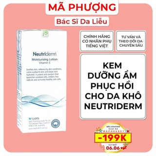 KEM DƯỠNG ẨM BỔ SUNG VITAMIN E NEUTRIDERM