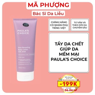 10% AHA BODY LOTION TẨY TẾ BÀO CHẾT PAULA'S CHOICE