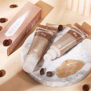 Tẩy tế bào chết môi chiết xuất cà phê vitamin E dưỡng ẩm xóa mờ nếp nhăn beauty_comestic