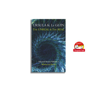 Sách - the unreal & the real volume 1: where on earth
