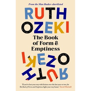 Sách - The Book Of Form And Emptiness by Ruth Ozeki - Tiểu thuyết tiếng Anh/Fiction/Novel in English - Sách tiếng Anh