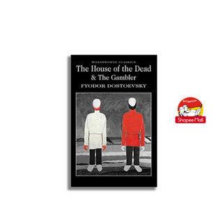 Sách - the house of the dead & the gambler