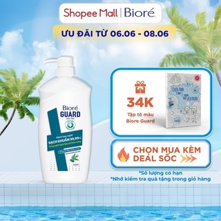 Sữa Tắm Sạch Sâu Kháng Khuẩn Khuynh Diệp Thiên Nhiên Biore Guard 800g
