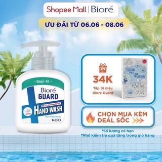 Gel Rửa Tay Bioré GUARD Dịu Nhẹ Kháng Khuẩn 250ml