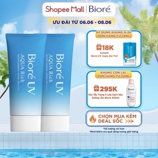 Combo 2 Essence Chống Nắng Màng Nước Dưỡng Ẩm Bioré UV Aqua Rich Watery Essence SPF50+/PA++++50G