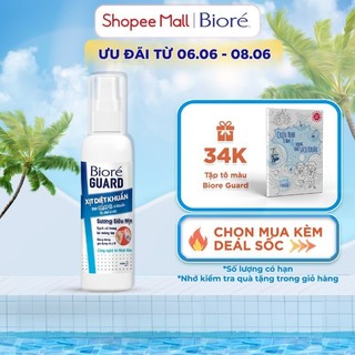 Xịt Diệt Khuẩn Bioré Guard 150ml