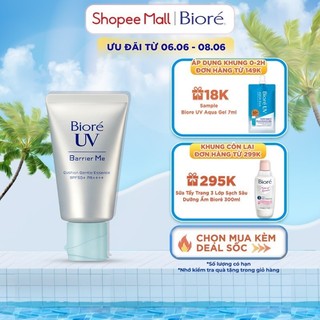 Bioré UV Barrier Me Tinh Chất Chống Nắng Cushion Dịu Nhẹ SPF50+ PA++++ 60g