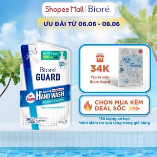 Bioré Bọt Rửa Tay Kháng Khuẩn Guard – Hương Khuynh Diệp (Túi) 200ml