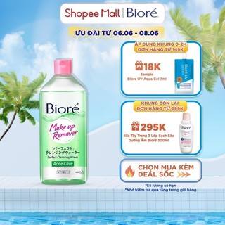 Bioré Nước Tẩy Trang Hoàn Hảo Ngừa Mụn Bioré Make Up Remover Perfect Cleansing Water Acne Care 400ml