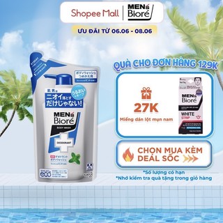 Sữa Tắm Khử Mùi Men's Bioré - Bạc Hà Mát Lạnh (Túi) 380ml