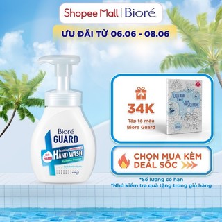 Bioré Bọt Rửa Tay Kháng Khuẩn Guard – Hương Khuynh Diệp (Chai) 250ml