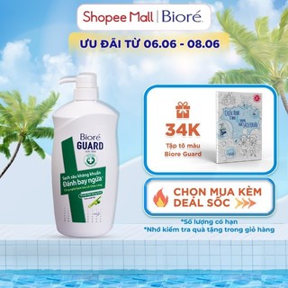 Sữa Tắm Sạch Sâu Kháng Khuẩn Thanh Mát Hứng Khởi Biore Guard 800g