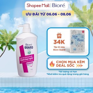 Sữa Tắm Sạch Sâu Kháng Khuẩn Sạch Mịn Thư Giãn Biore Guard 800g