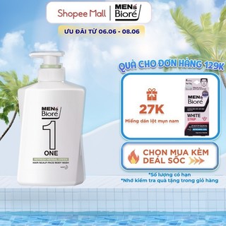 Sữa Tắm - Gội - Rửa Mặt Men's Bioré One Hương Thảo Mộc Herbal Green 480ml