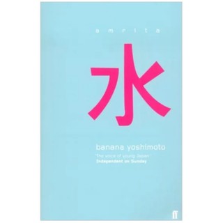 Sách - Amrita by Banana Yoshimoto - Tiểu thuyết tiếng Anh - Novel/Fiction in English - Sách ngoại văn