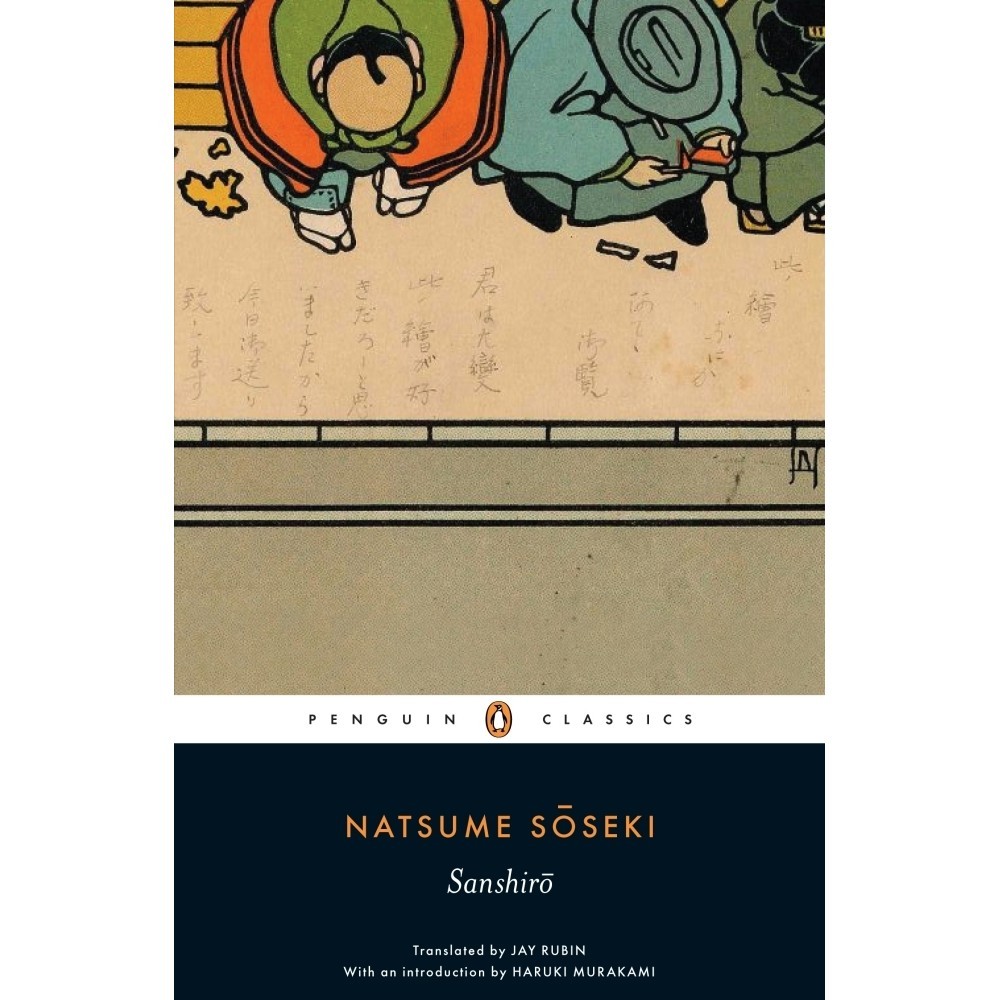 Sách - Sanshiro by Natsume Soseki