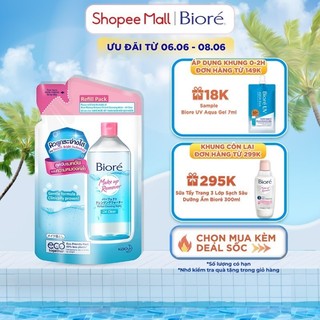 Nước Tẩy Trang Hoàn Hảo Sạch Nhờn Biore 250ml