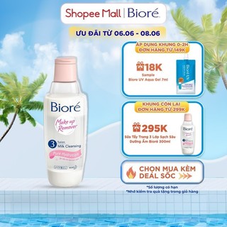 Sữa Tẩy Trang 3 Lớp Sạch Sâu Dưỡng Ẩm Bioré Make Up Remover Pure Hydration 300ml