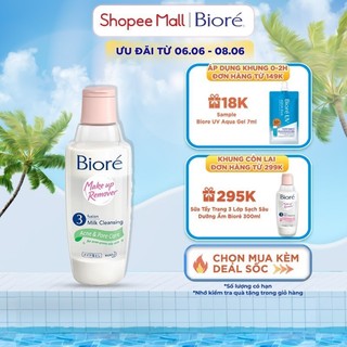 Sữa Tẩy Trang 3 Lớp Sạch Sâu Ngừa Mụn Bioré Make Up Remover Acne & Pore Care 300ml
