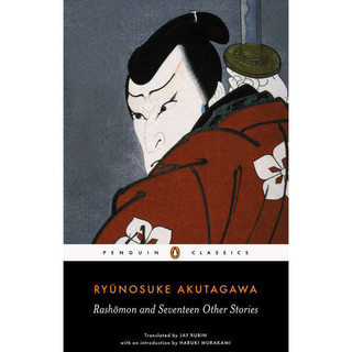 Sách - Rashomon And Seventeen Other Stories