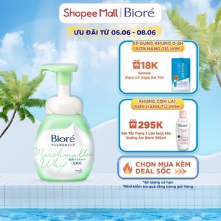 Bọt Rửa Mặt Ngừa Mụn Biore Marshmallow Whip Acne Care 150ml
