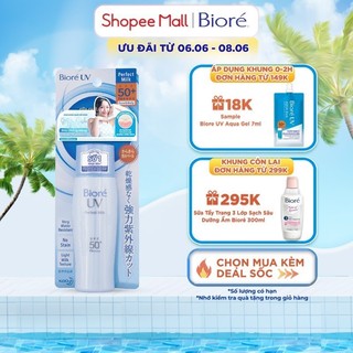 Sữa Chống Nắng Chống Thấm Nước Biore 40ml