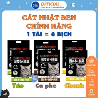 [1 TẢI 6 BỊCH] Cát Vệ Sinh Cát Nhật Đen cho mèo 9L, thấm hút cực tốt, khử mùi cao, mùi thơm phấn lâu