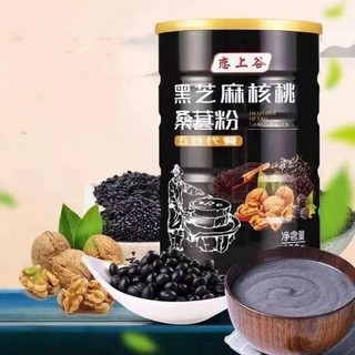Bột ngũ cốc mè đen dâu tằm óc chó dành cho người ăn kiêng, 2 vị ít đường/ không đường hũ lớn 600g