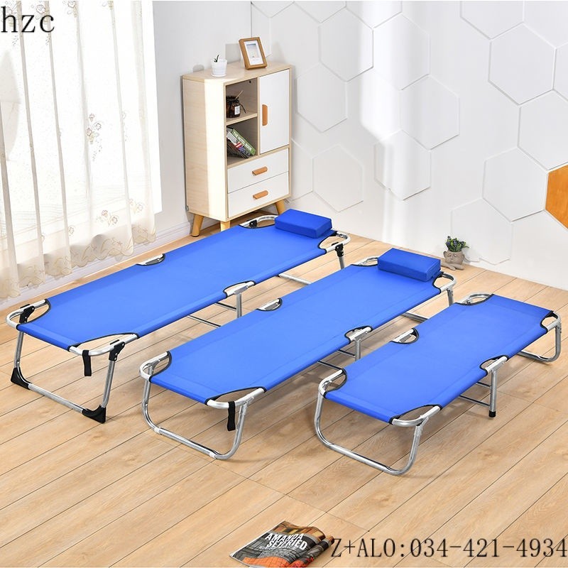 Giường Gấp/Giường Ngủ Trưa Đơn/Giường Nghỉ Trưa Văn Phòng/Hộ Tống Người Lớn, Giường Nằm Gia Đình Gia