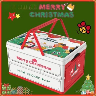 Hộp Đựng Đồ Gấp Dung Tích Lớn，Cắm Trại Dã Ngoại Xe Cốp Xe，Sắp Xếp Đồ Ăn Vặt Ký Túc Xá Sinh Viên, Hộp Đựng Sách， EPIR