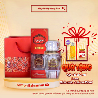 Nhụy hoa nghệ tây saffron bahraman hộp 1gr