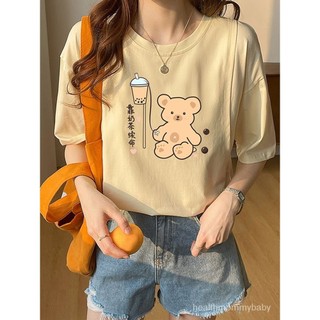 Quần Áo Cho Con Bú Sau Sinh  Mặc Ngoài   Áo Cho Con Bú  Cộc TayTÁo Thun  Nữ Mẫu Mỏng Mùa Hè  Sành Điệu