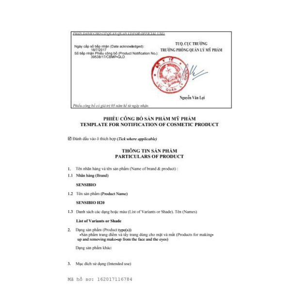 Nước Tẩy Trang Bioderma Chính Hãng Cho Da Dầu Mụn, Nhạy Cảm 500Ml  - LHP Beauty | BigBuy360 - bigbuy360.vn