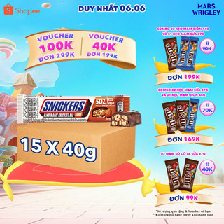 Combo 15 Kẹo Sô Cô La Snickers Hạnh nhân Giảm đường thanh 40g