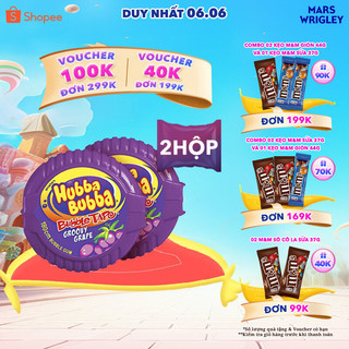 Combo 2 hộp kẹo Sing-gum Hubba Bubba vị nho
