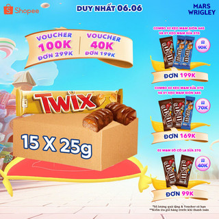 Combo 15 Thanh bánh quy Twix phủ Sô cô la Sữa và Caramen 25g