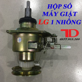 Hộp số dành cho máy giặt LG 1 Nhông, Điện Lạnh Thuận Dung